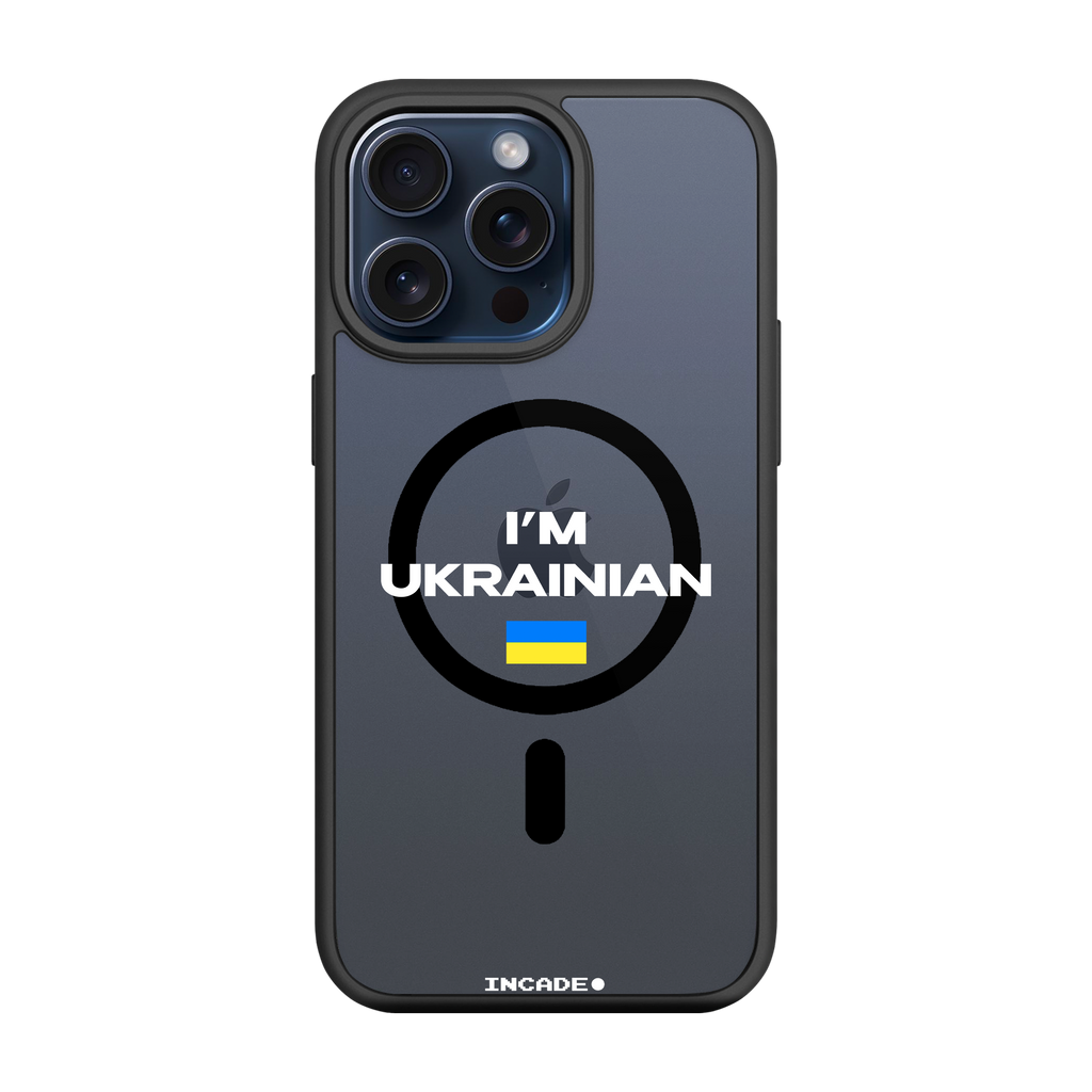 iPhone 15 Pro i'm ukrainian