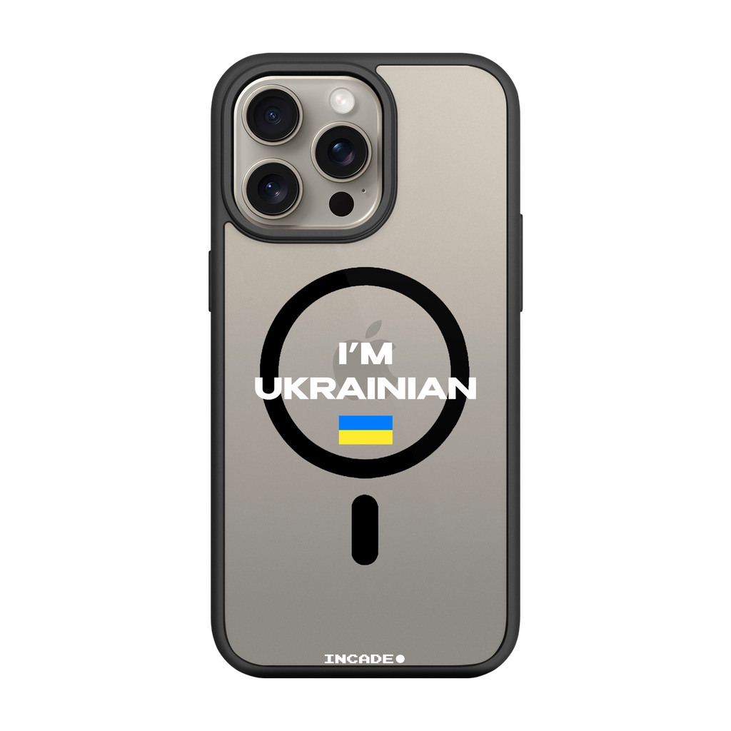 iPhone 15 Pro i'm ukrainian