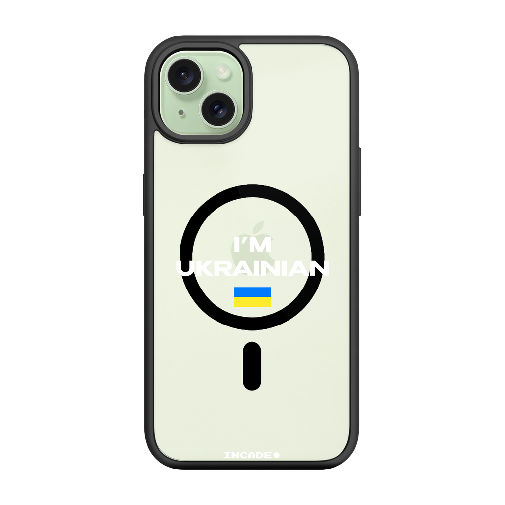 iPhone 15 Plus i'm ukrainian