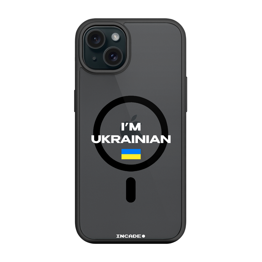 iPhone 15 Plus i'm ukrainian