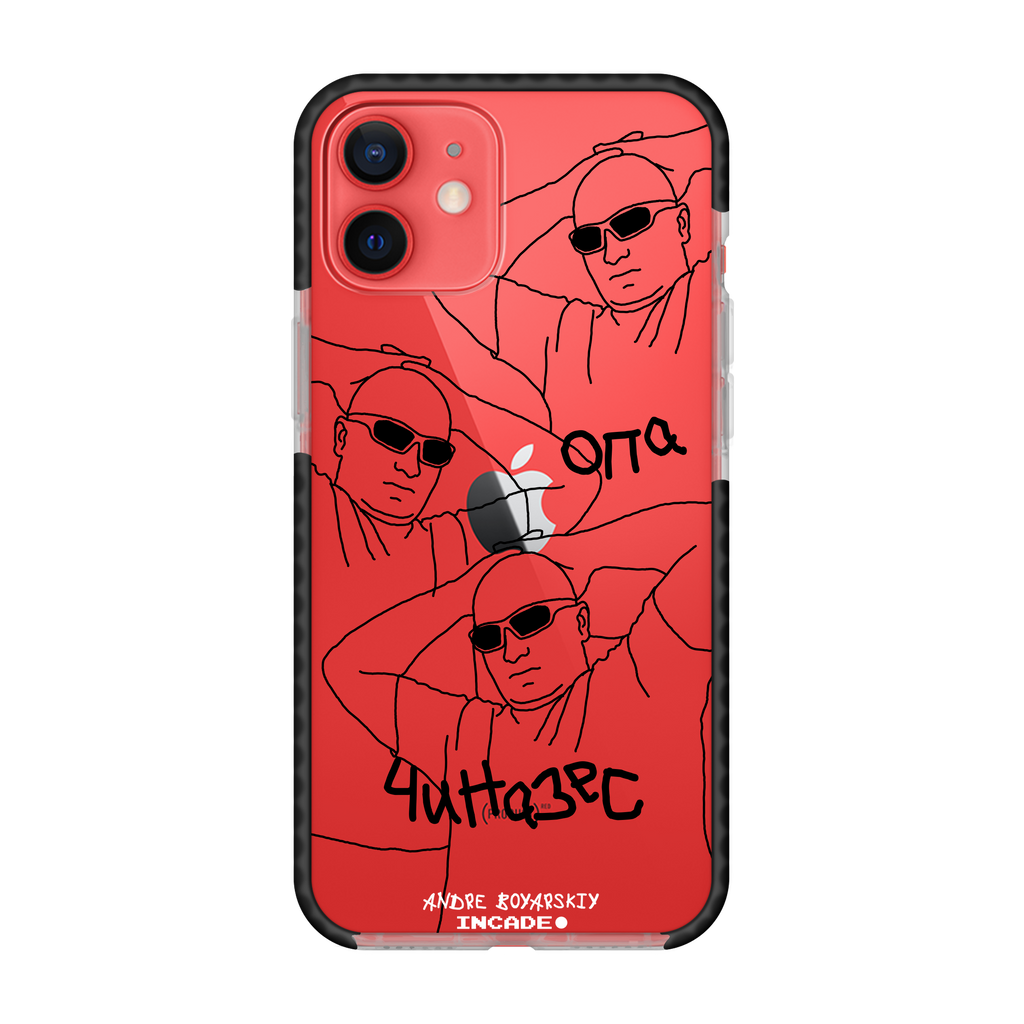 iPhone 12 mini ANDRE