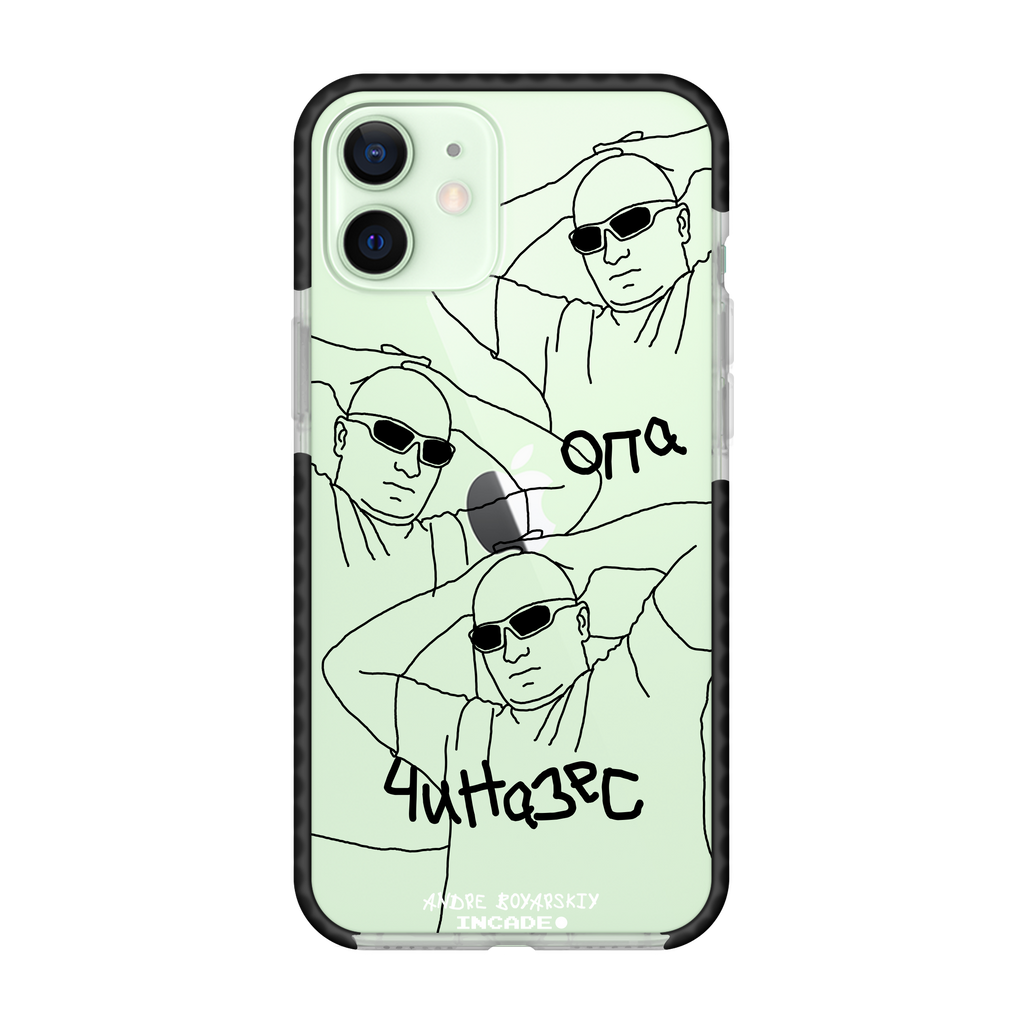 iPhone 12 ANDRE