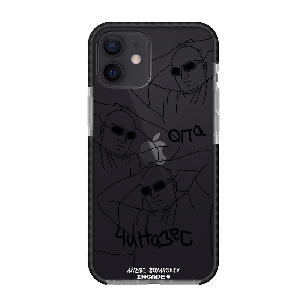 iPhone 12 mini ANDRE