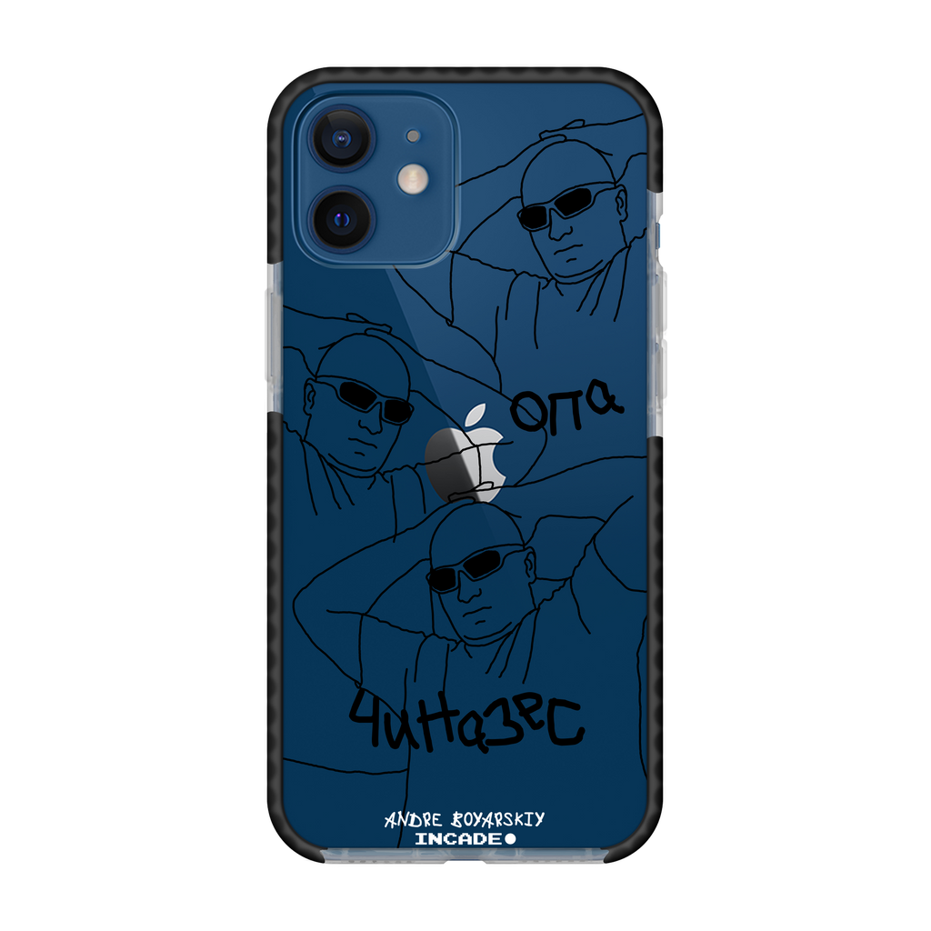 iPhone 12 ANDRE