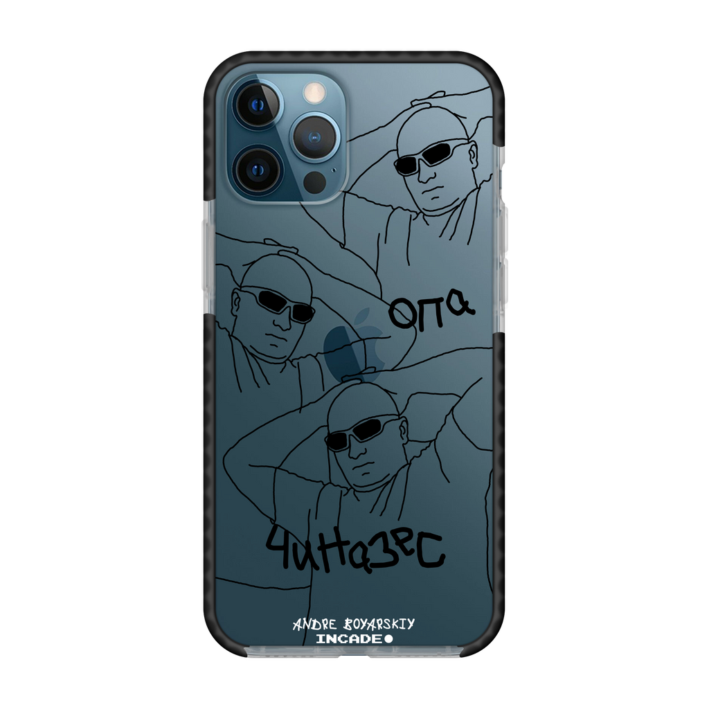 iPhone 12 Pro ANDRE