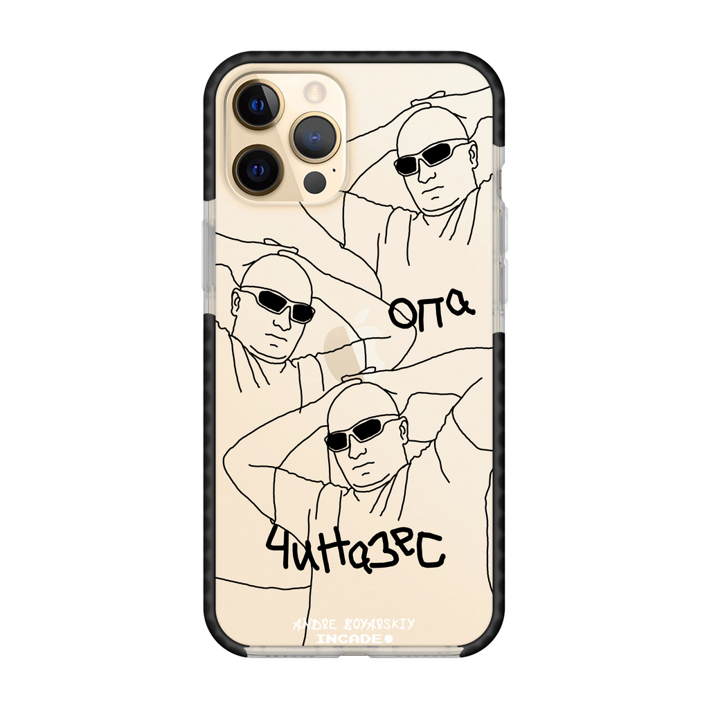 iPhone 12 Pro ANDRE