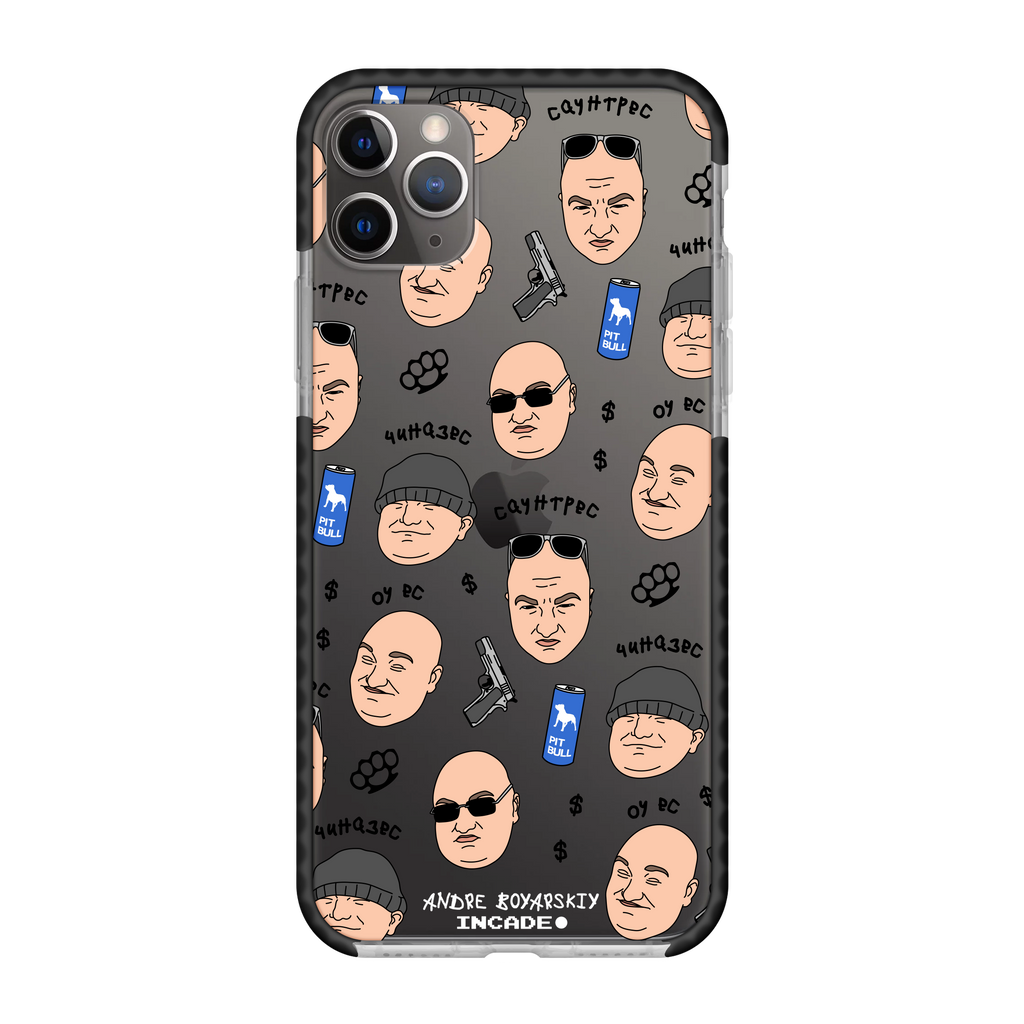 iPhone 11 Pro Max BOYARSKIY