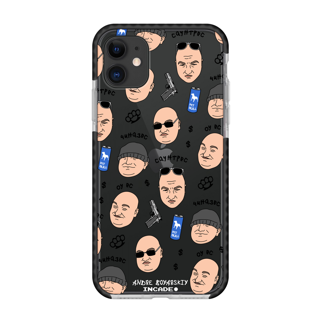 iPhone 11 BOYARSKIY