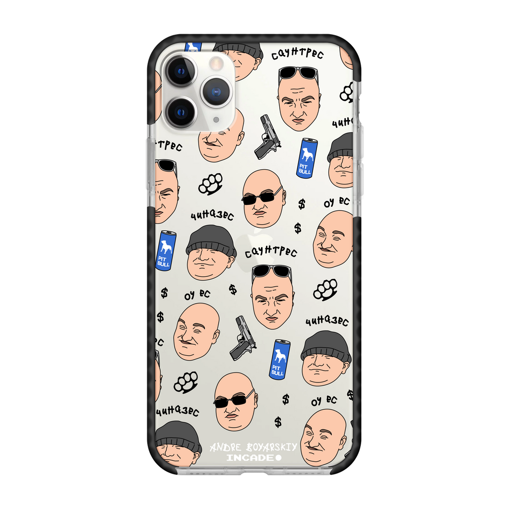 iPhone 11 Pro Max BOYARSKIY