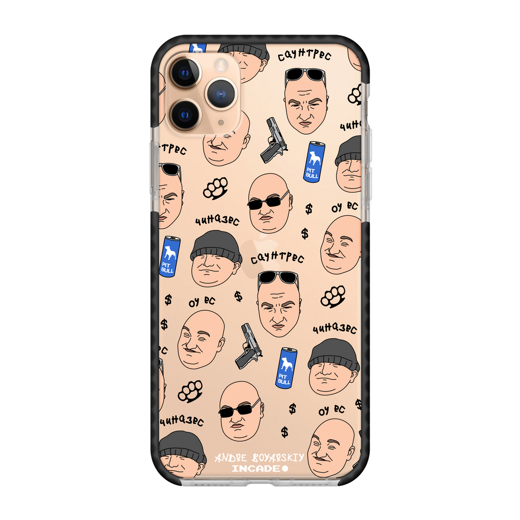 iPhone 11 Pro Max BOYARSKIY