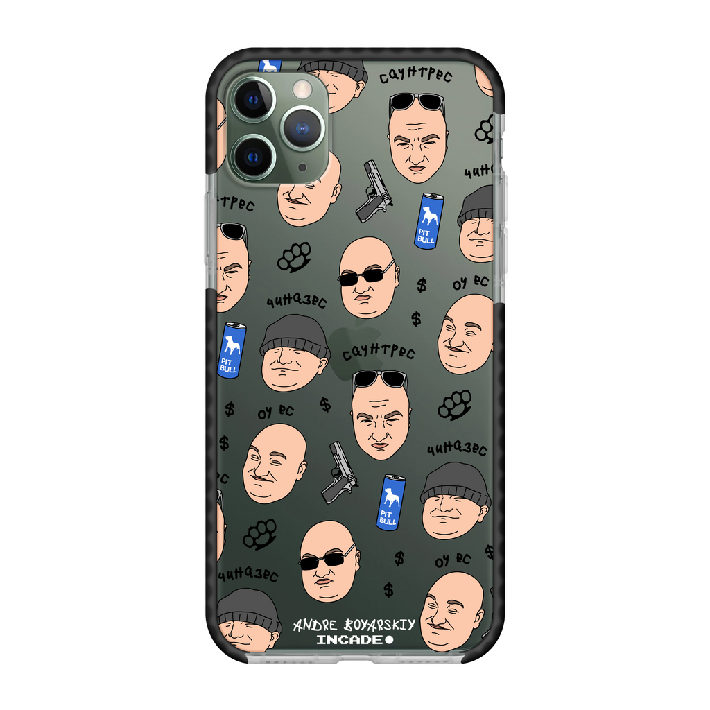 iPhone 11 Pro Max BOYARSKIY