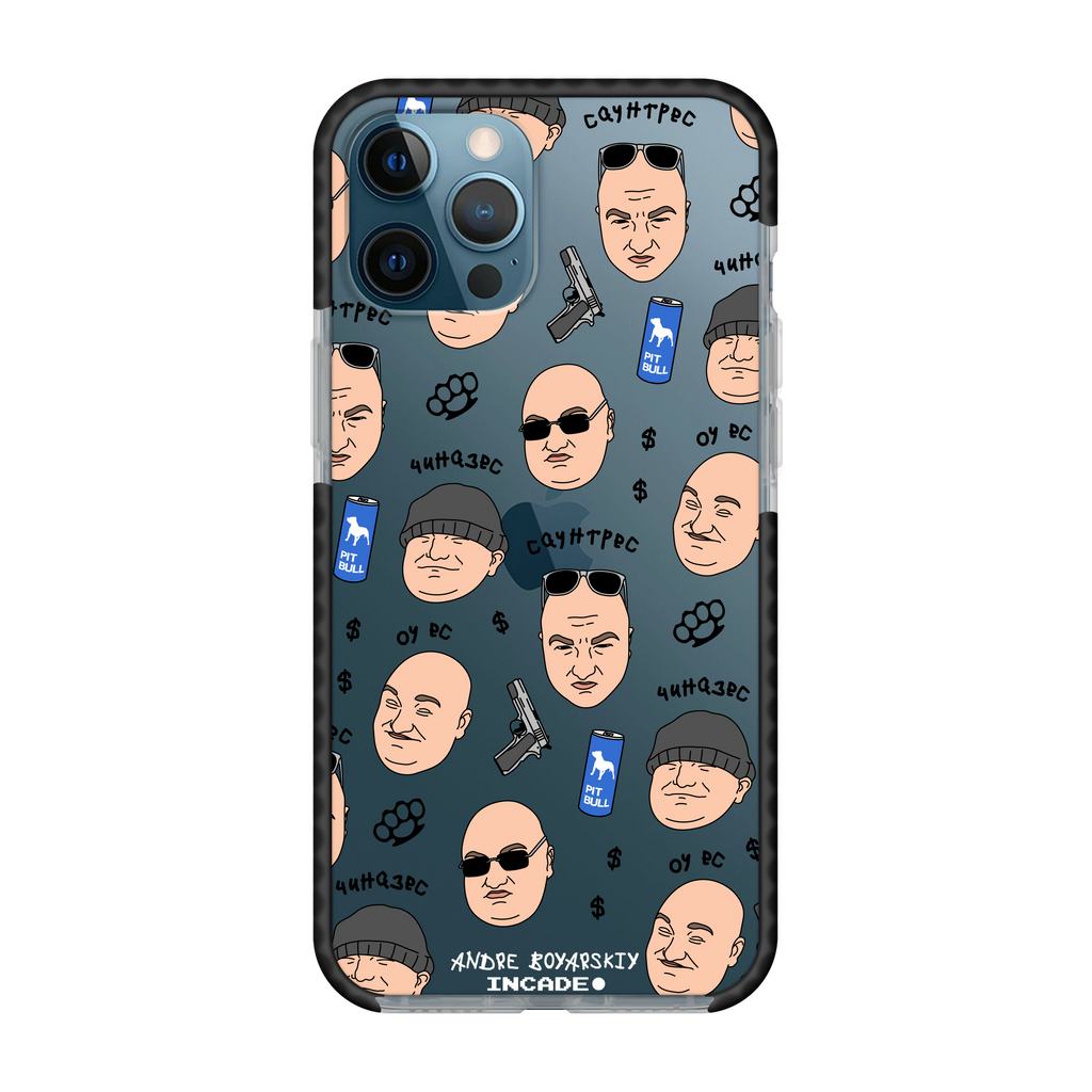 iPhone 12 Pro BOYARSKIY
