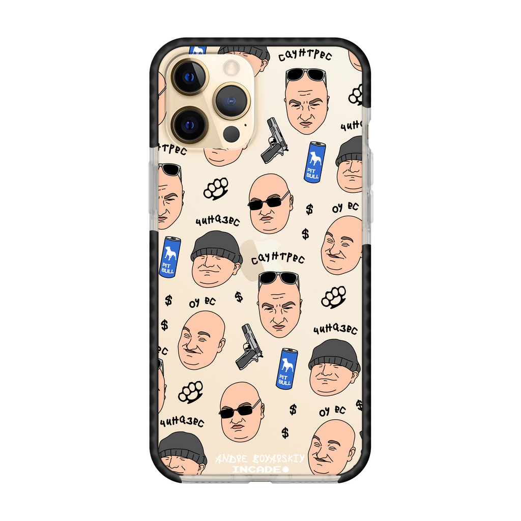 iPhone 12 Pro BOYARSKIY