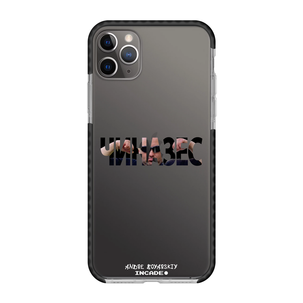 iPhone 11 Pro CHINAZES