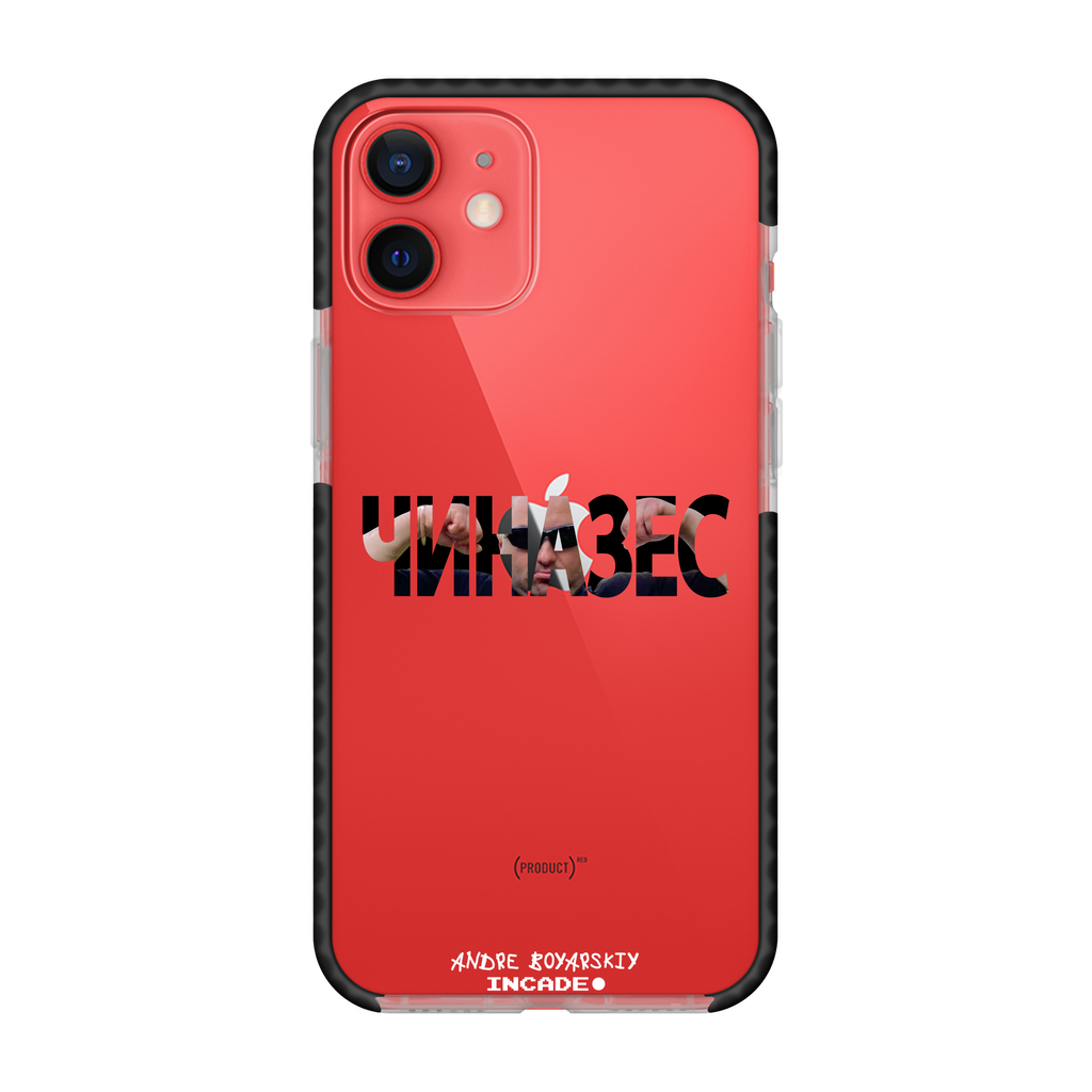 iPhone 12 CHINAZES