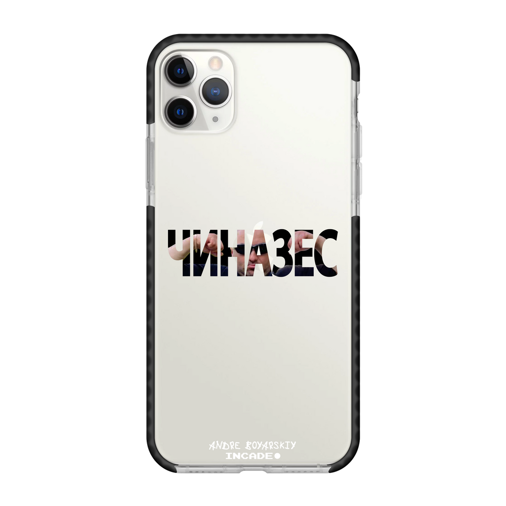 iPhone 11 Pro CHINAZES
