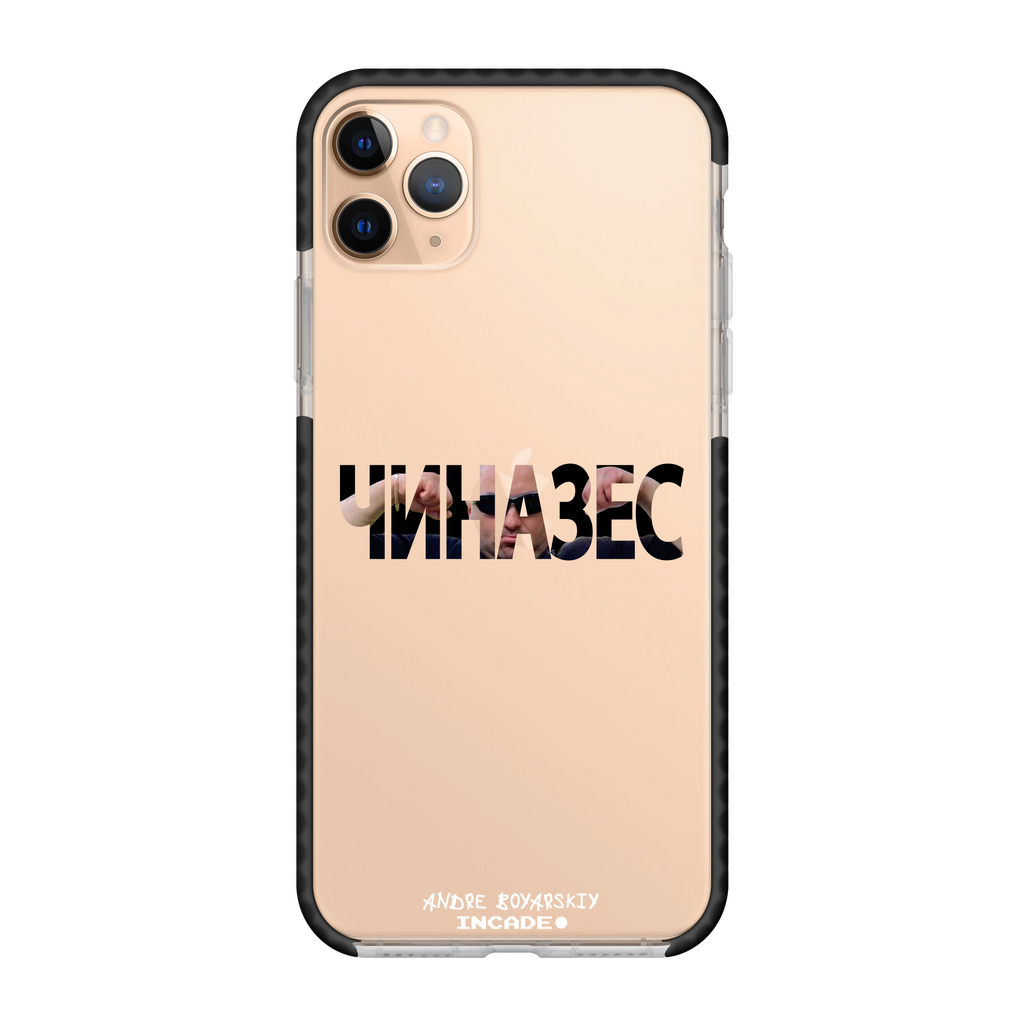 iPhone 11 Pro CHINAZES