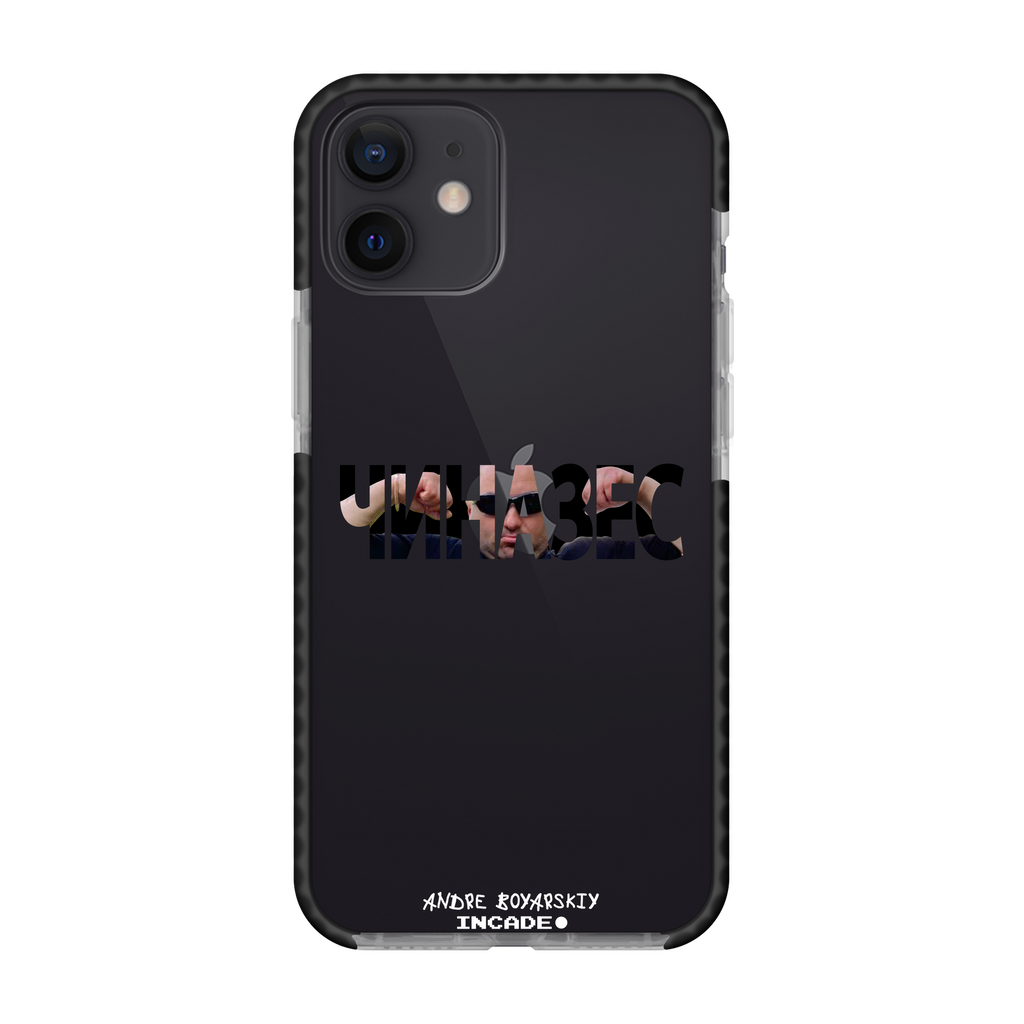 iPhone 12 CHINAZES