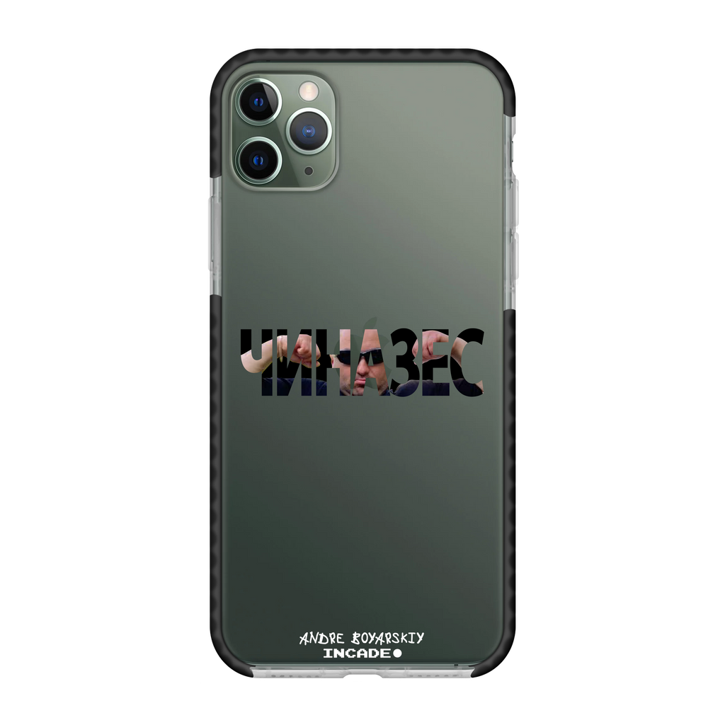 iPhone 11 Pro CHINAZES