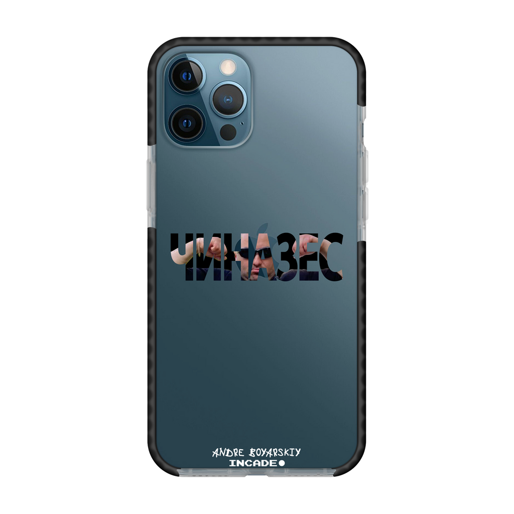 iPhone 12 Pro CHINAZES