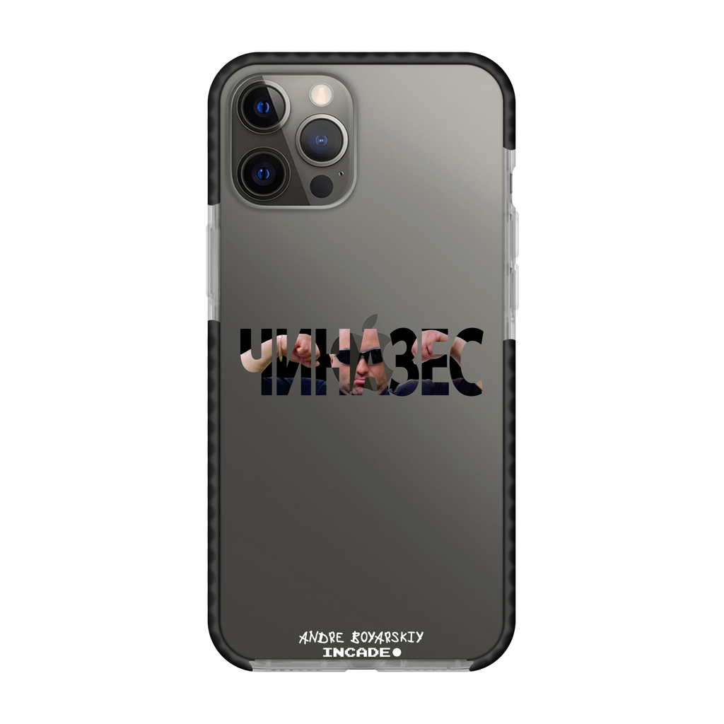 iPhone 12 Pro CHINAZES