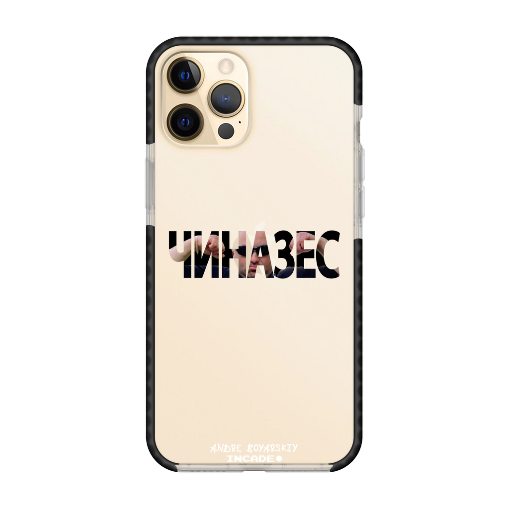 iPhone 12 Pro CHINAZES