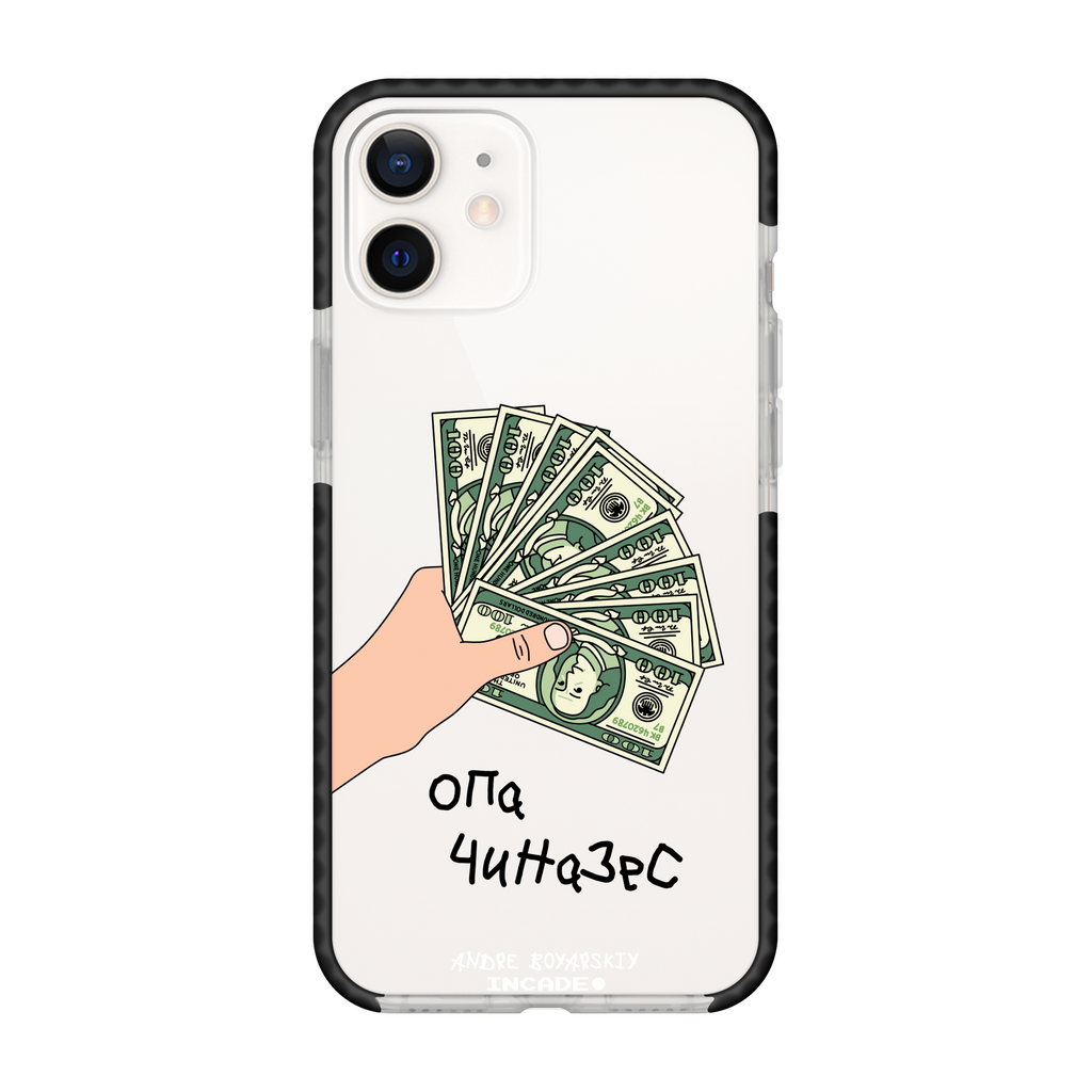 iPhone 12 OPA