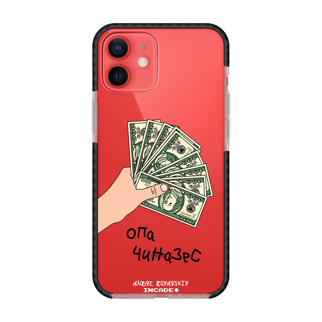 iPhone 12 OPA