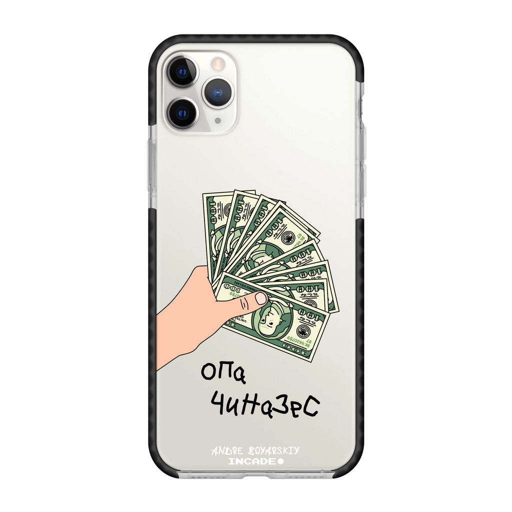 iPhone 11 Pro Max OPA