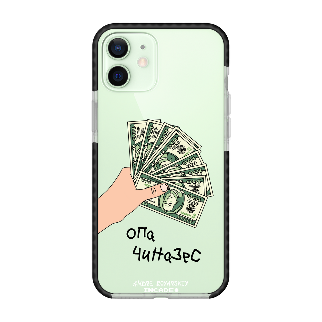 iPhone 12 mini OPA
