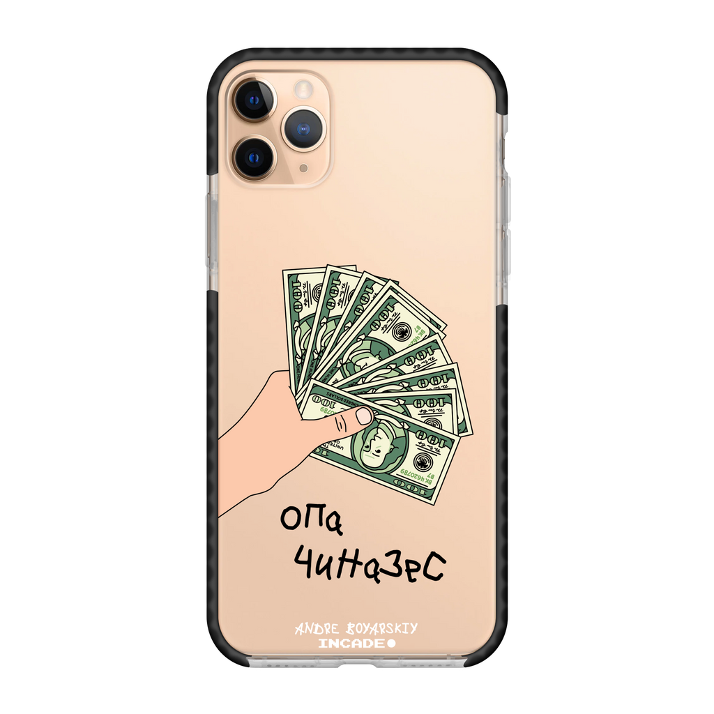 iPhone 11 Pro Max OPA