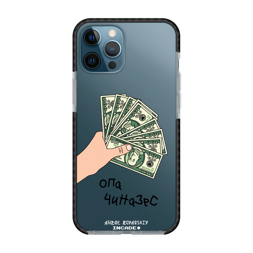 iPhone 12 Pro OPA