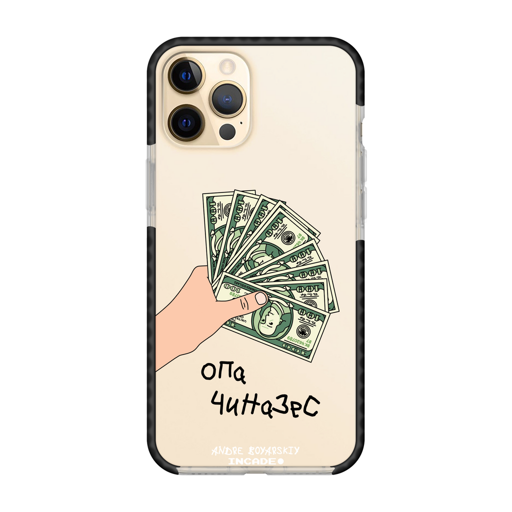 iPhone 12 Pro OPA