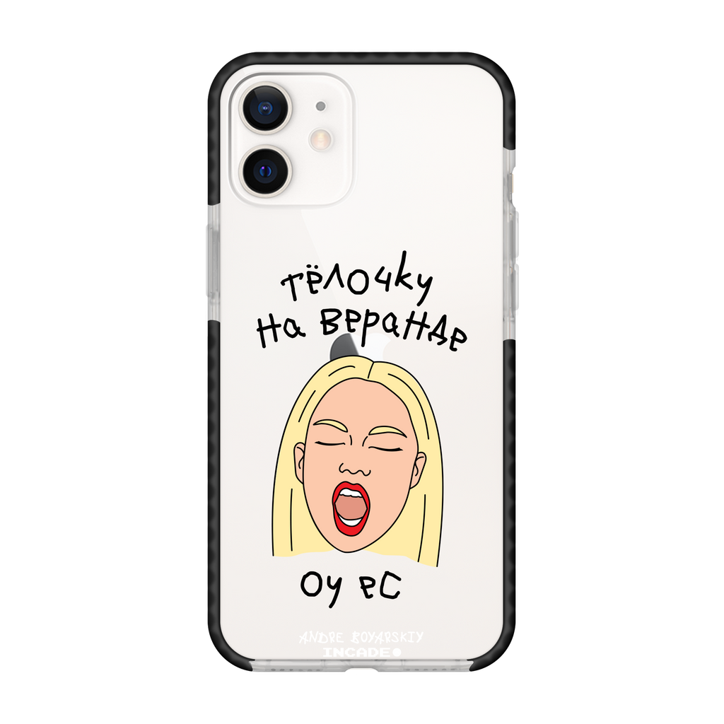 iPhone 12 TELOCHKU