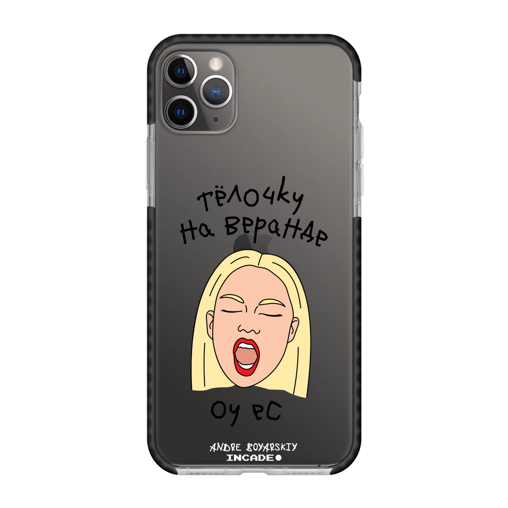 iPhone 11 Pro Max TELOCHKU