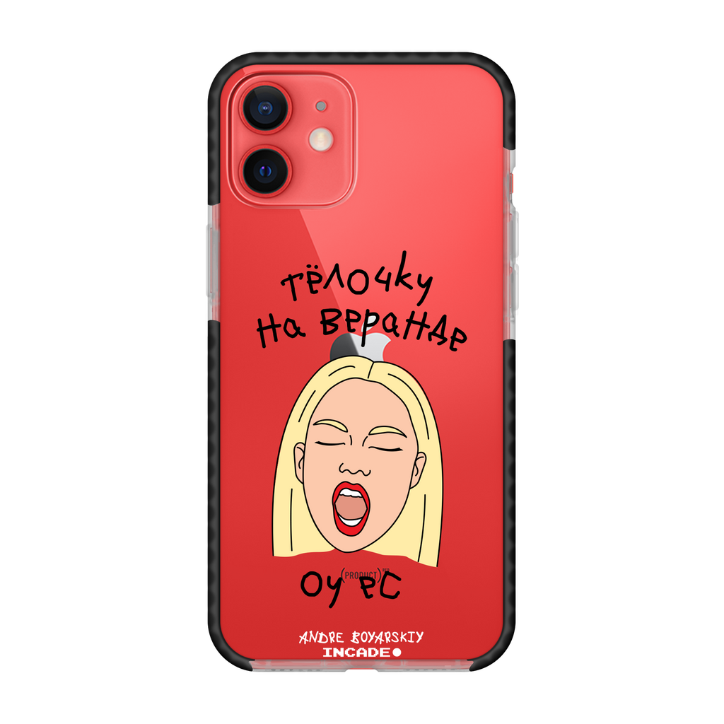 iPhone 12 TELOCHKU