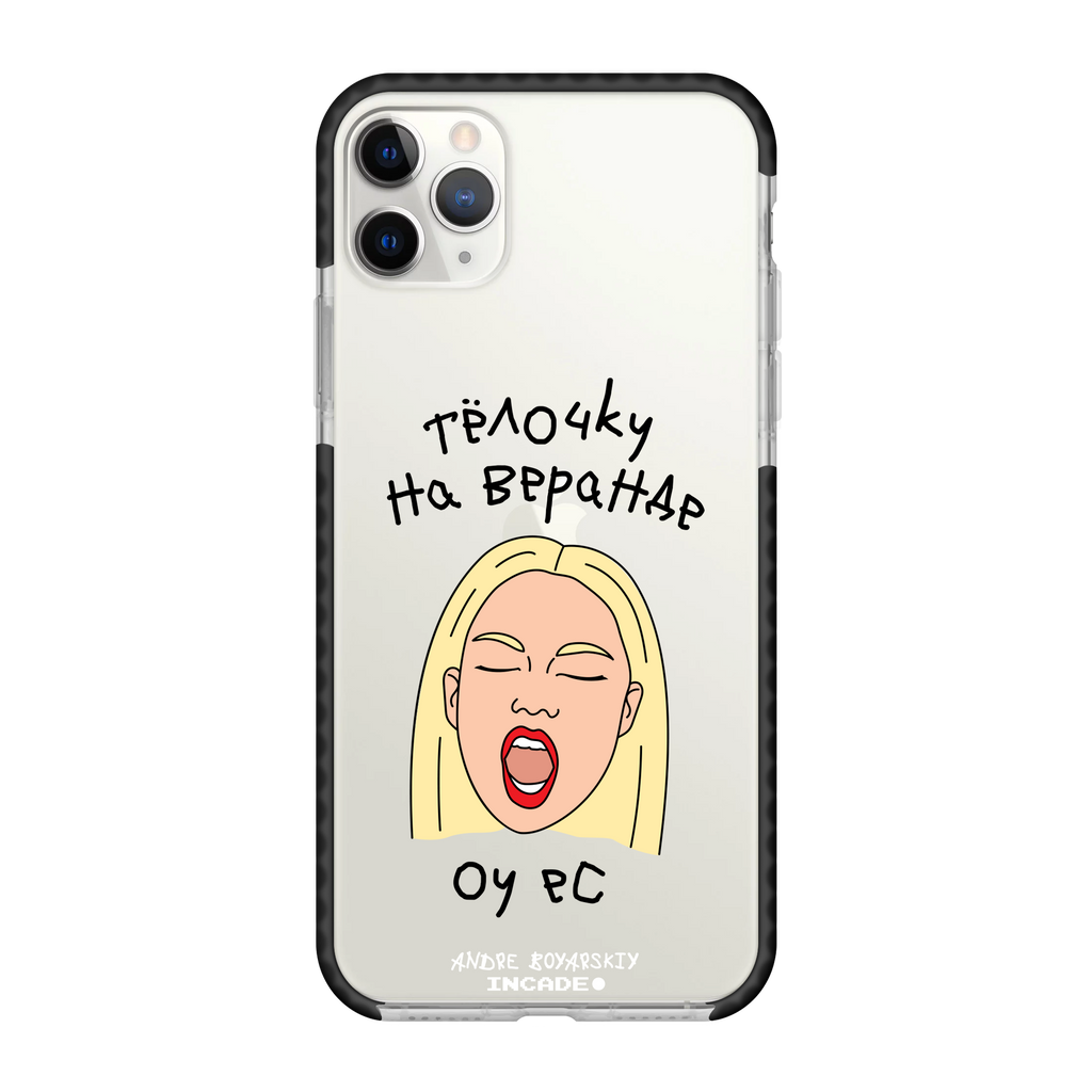 iPhone 11 Pro Max TELOCHKU