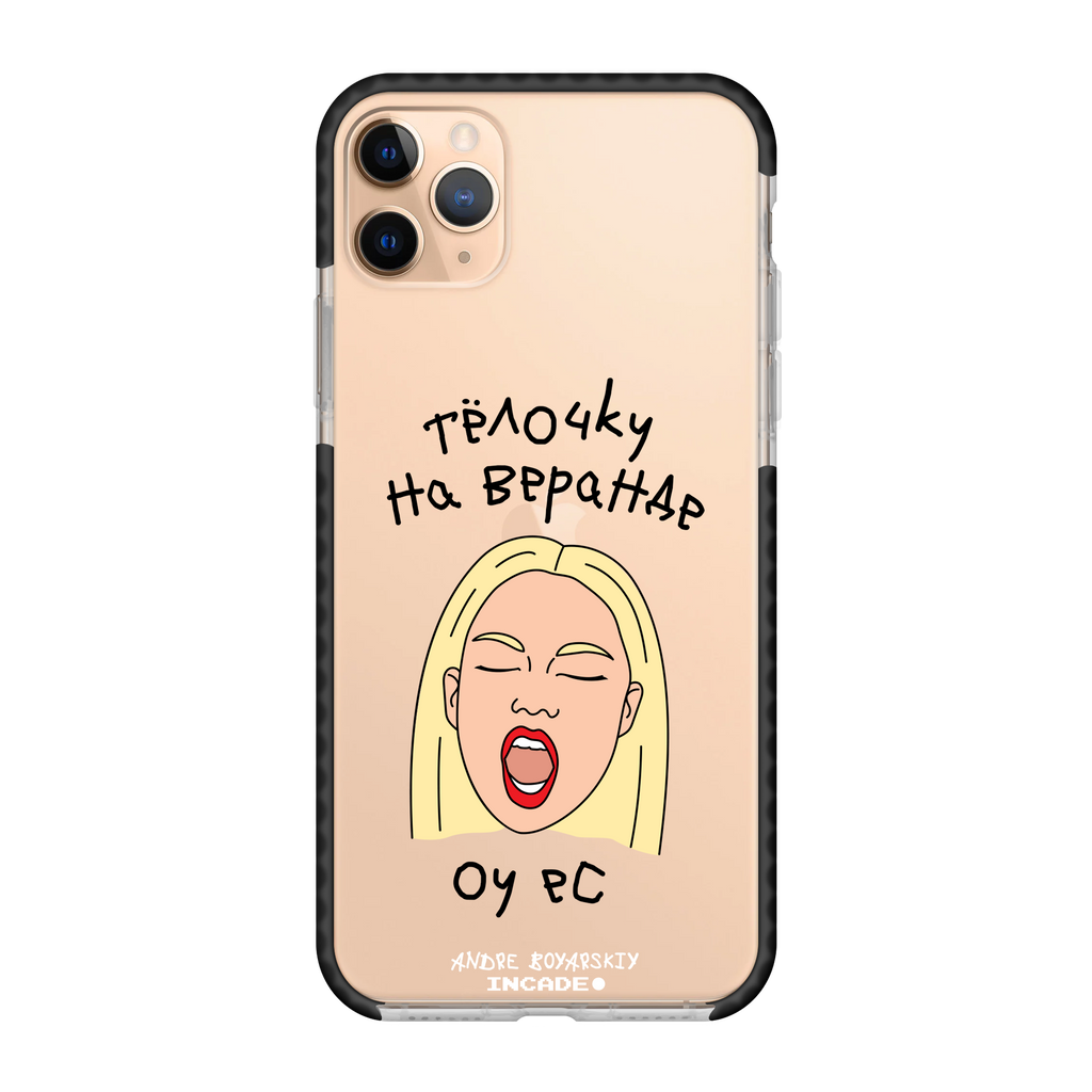 iPhone 11 Pro Max TELOCHKU