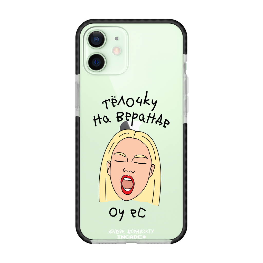 iPhone 12 TELOCHKU