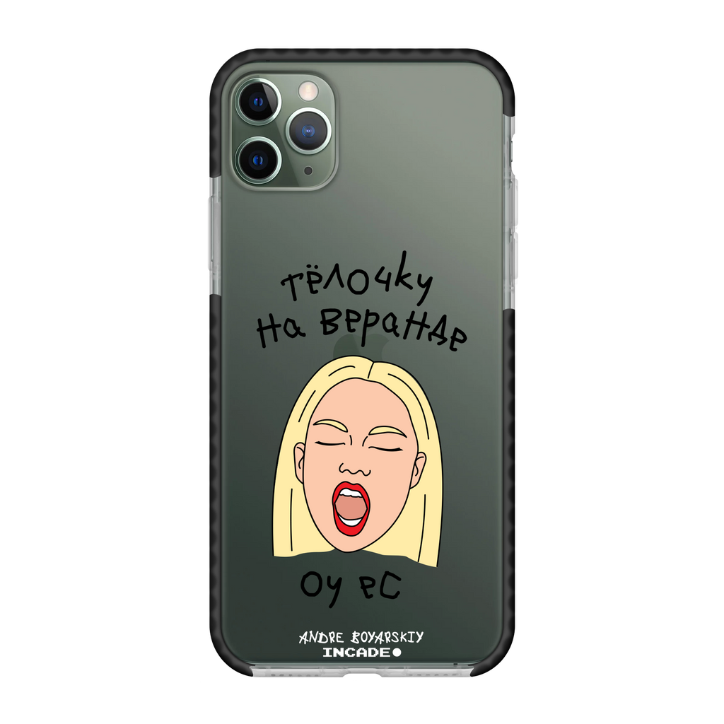 iPhone 11 Pro Max TELOCHKU