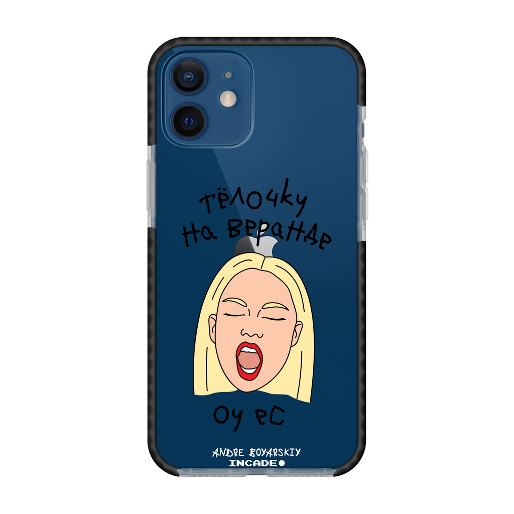 iPhone 12 TELOCHKU