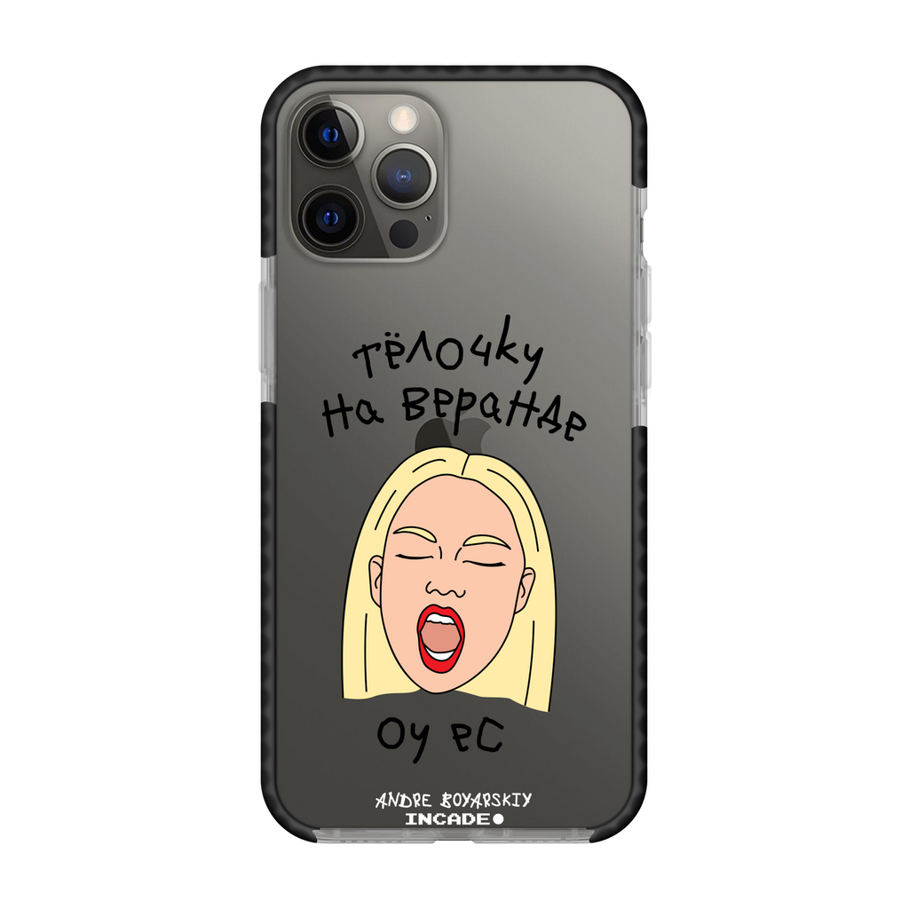 iPhone 12 Pro TELOCHKU