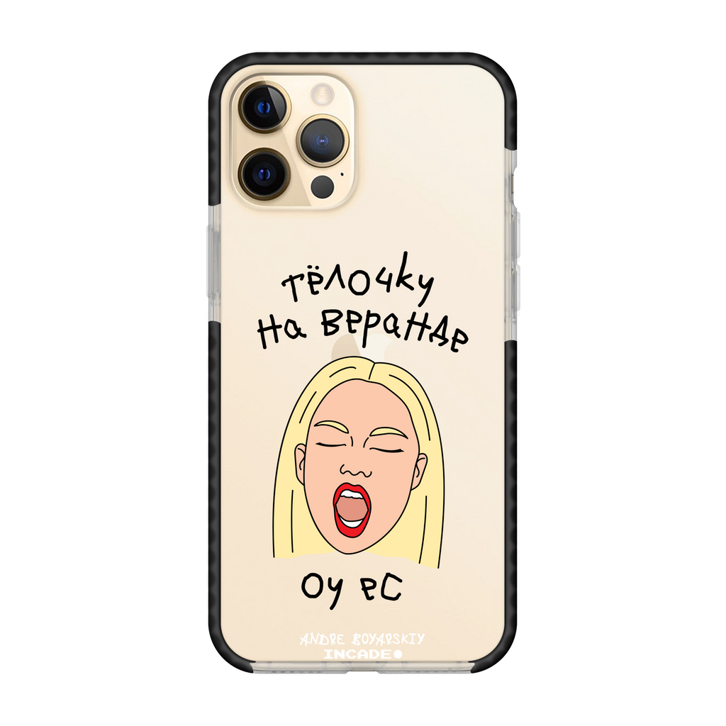 iPhone 12 Pro Max TELOCHKU