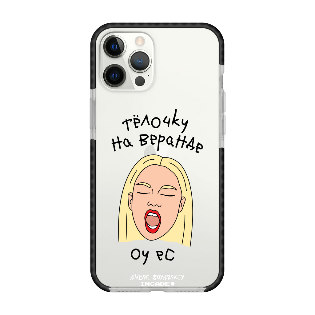 iPhone 12 Pro Max TELOCHKU