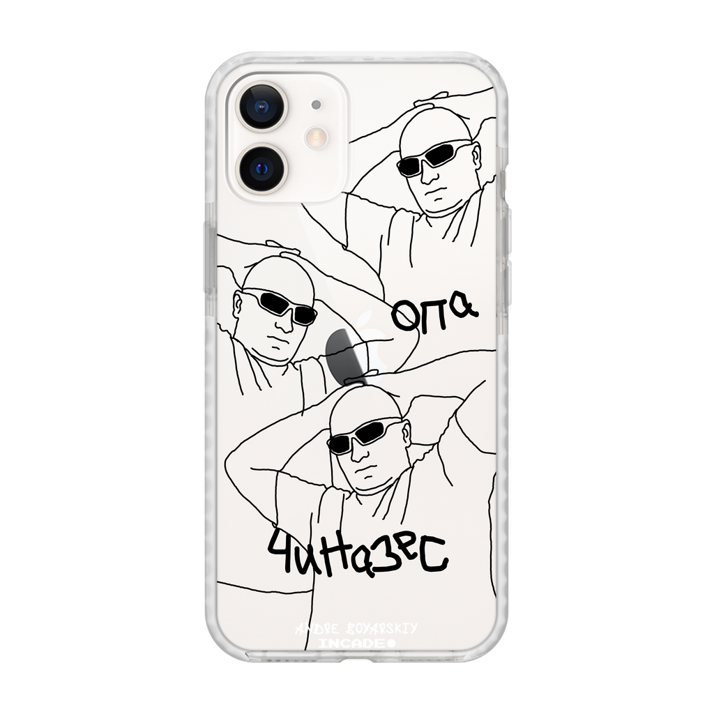 iPhone 12 ANDRE