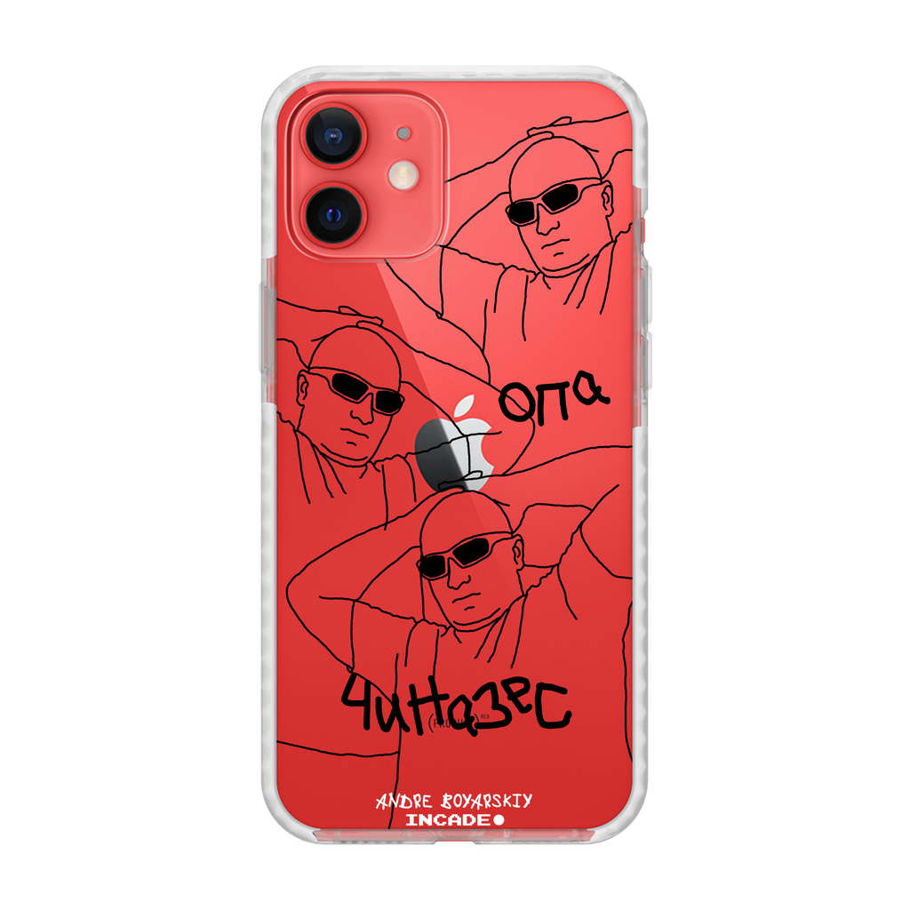iPhone 12 ANDRE