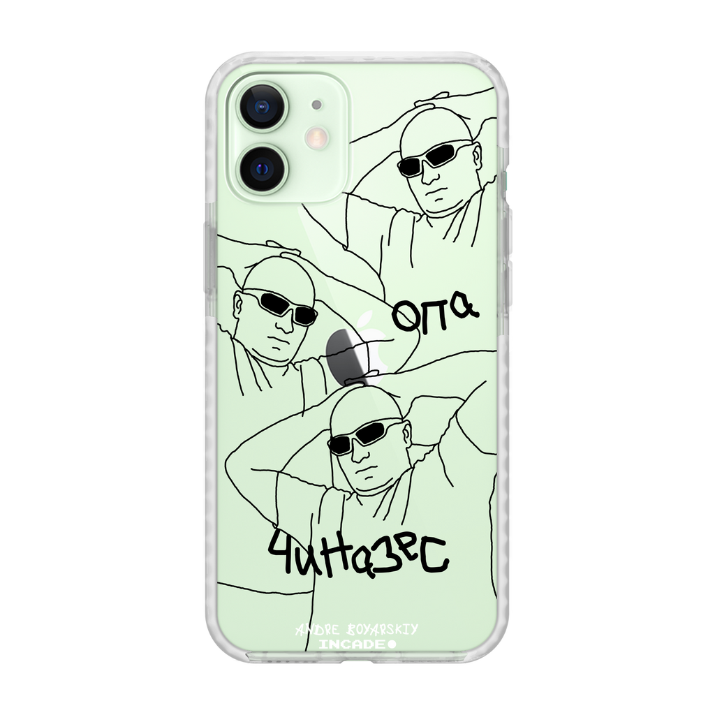 iPhone 12 ANDRE