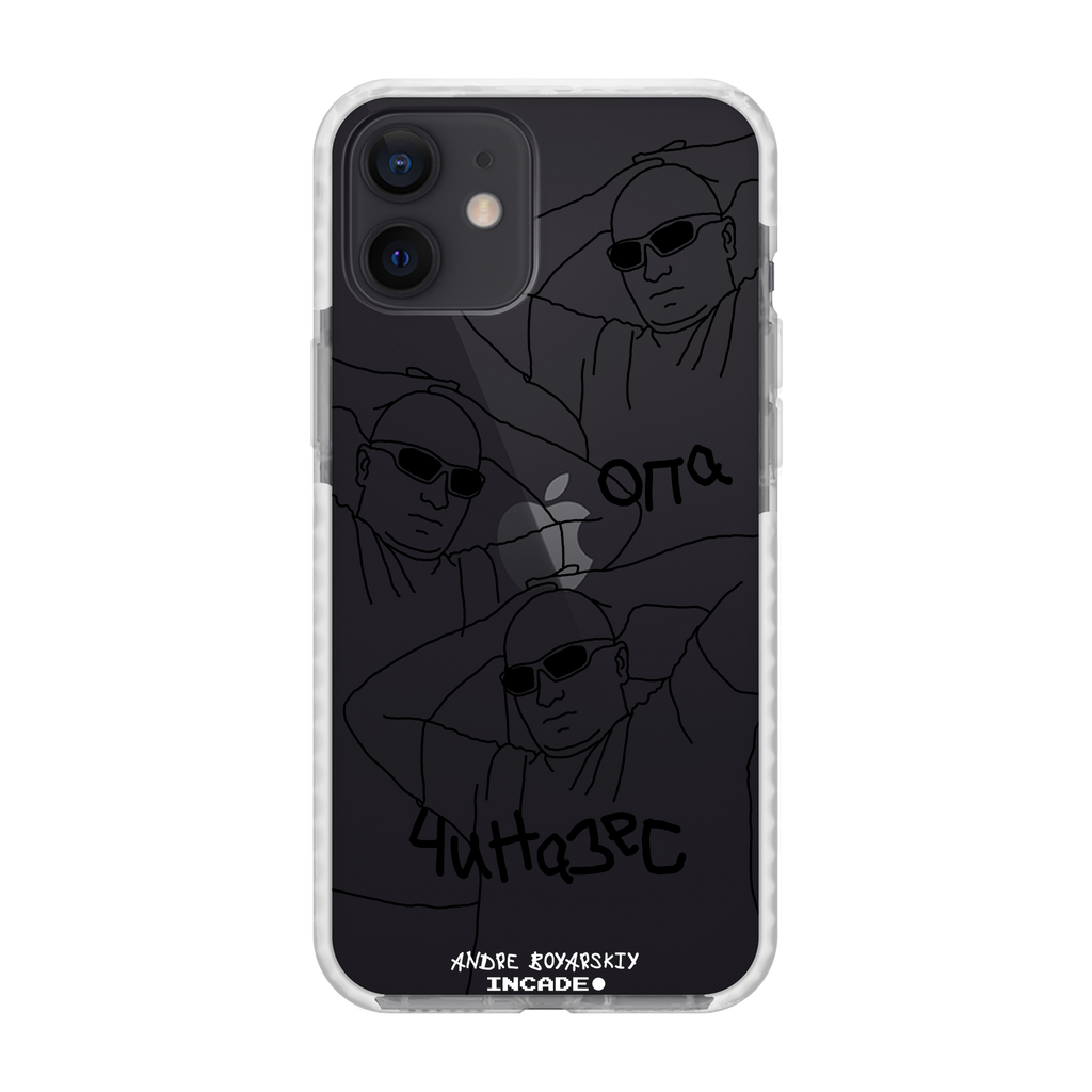 iPhone 12 ANDRE