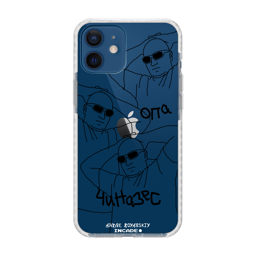 iPhone 12 ANDRE