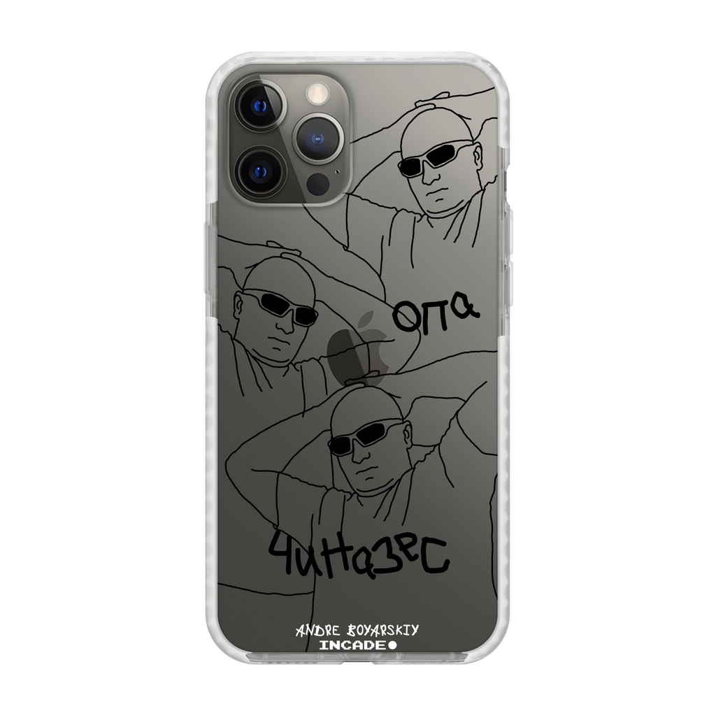 iPhone 12 Pro ANDRE